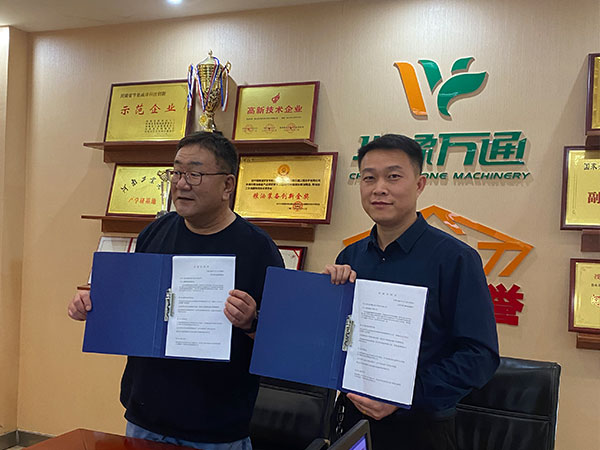 <a href=http://tmall163.cn/product/6/ target=_blank class=infotextkey>玉米深加工機械</a>